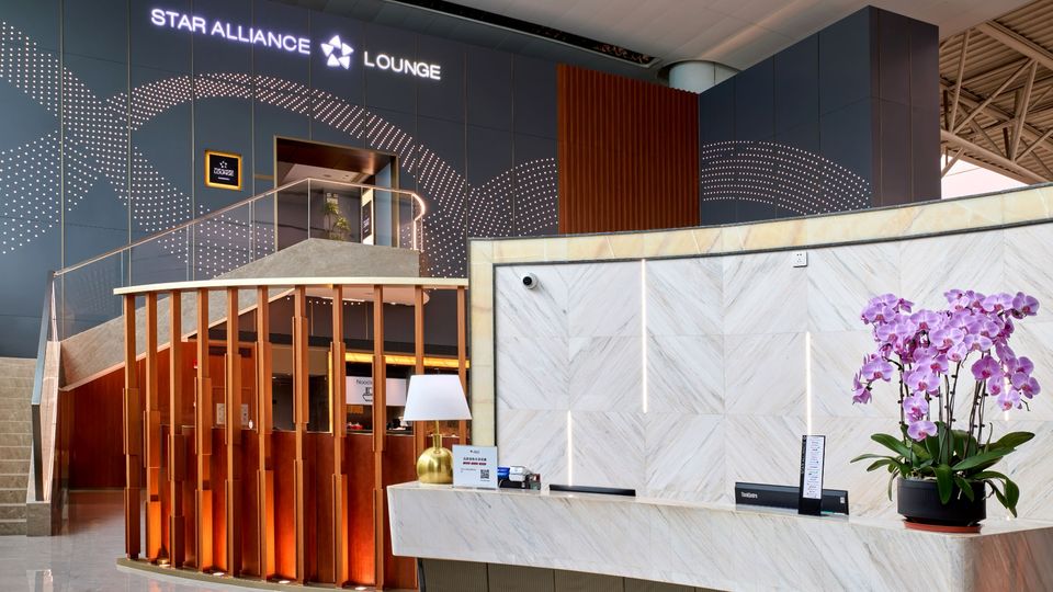 The new Star Alliance lounge at Guangzhou.